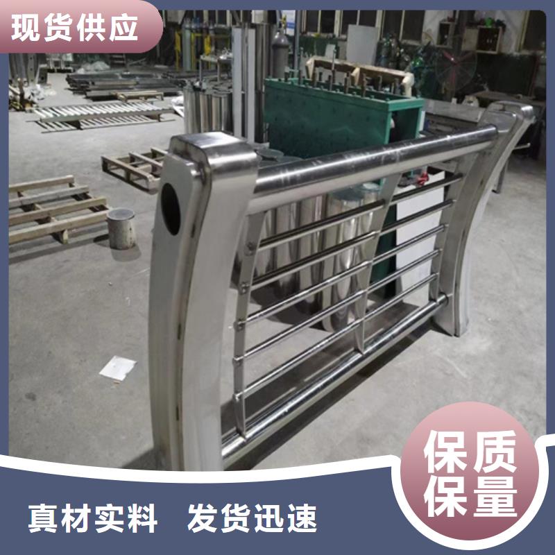 【不锈钢复合管护栏】_桥梁护栏立柱实力才是硬道理