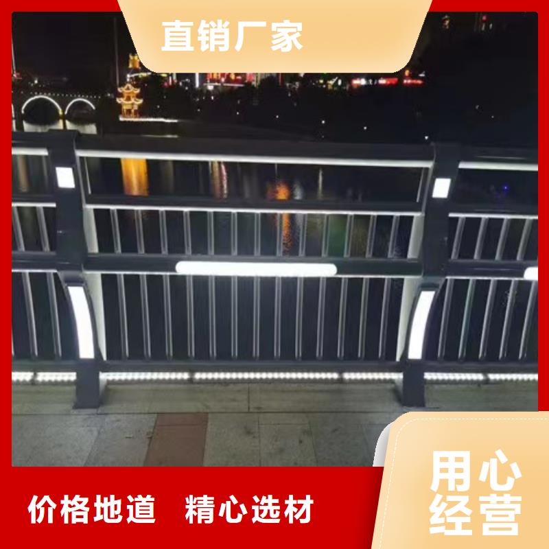 优质不锈钢复合管护栏管的公司