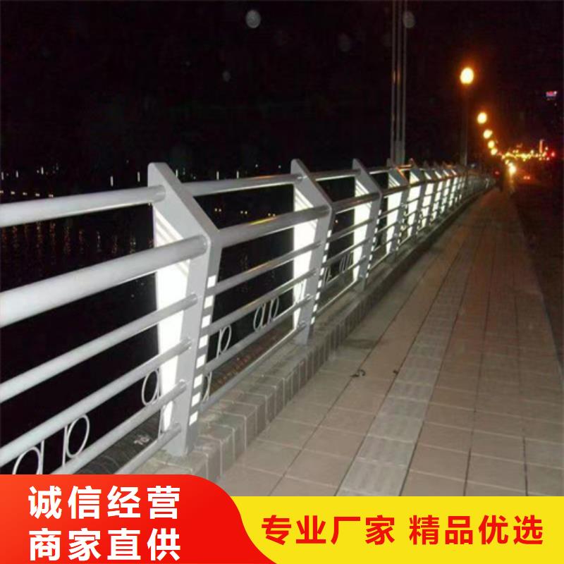 不锈钢复合管护栏不锈钢景观护栏助您降低采购成本