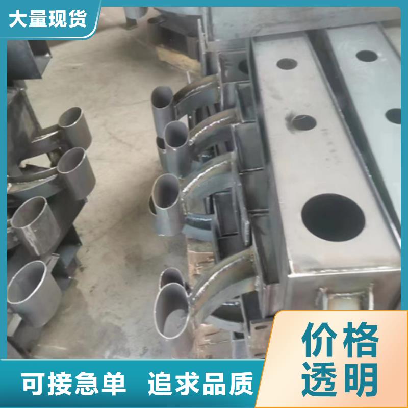 可定制的防撞河道灯光护栏供货商