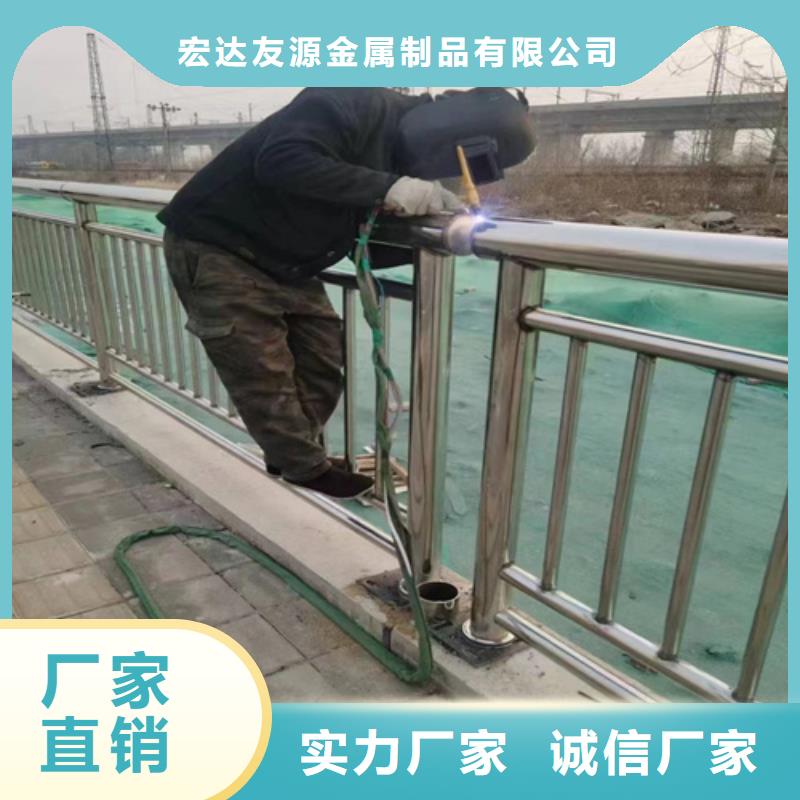 不锈钢复合管护栏_道路护栏价格实在