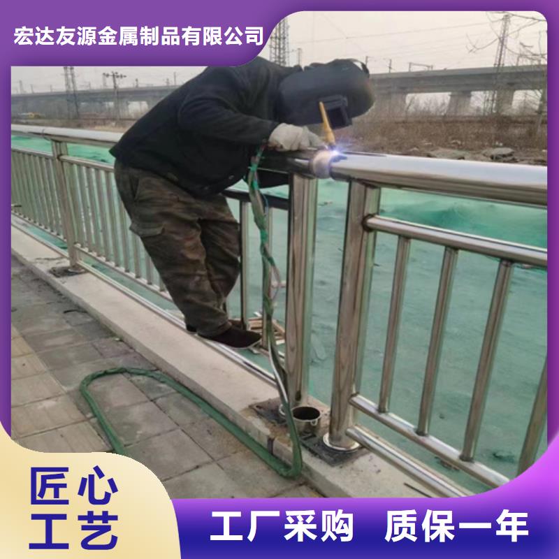 不锈钢复合管护栏厂家-全国接单