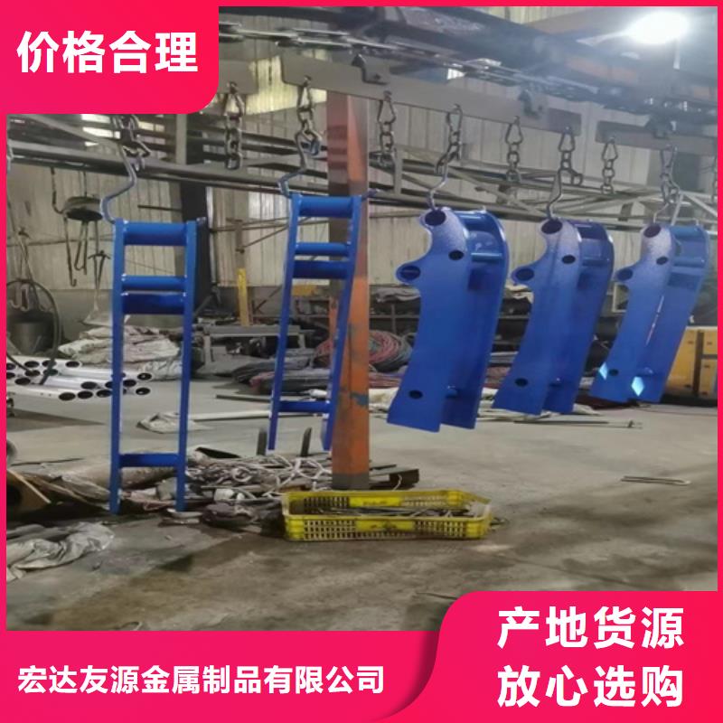 不锈钢复合管护栏-大量现货