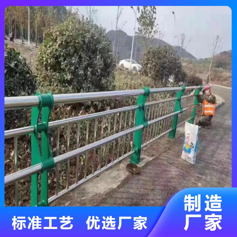 景观护栏厂家供应批发