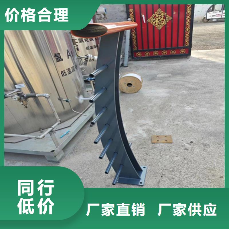 不锈钢复合管护栏咨询山东宏达友源金属制品有限公司厂家直销-宏达友源金属制品有限公司