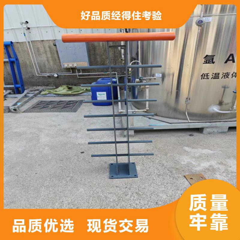 发货速度快的铝合金景观防护栏 销售厂家