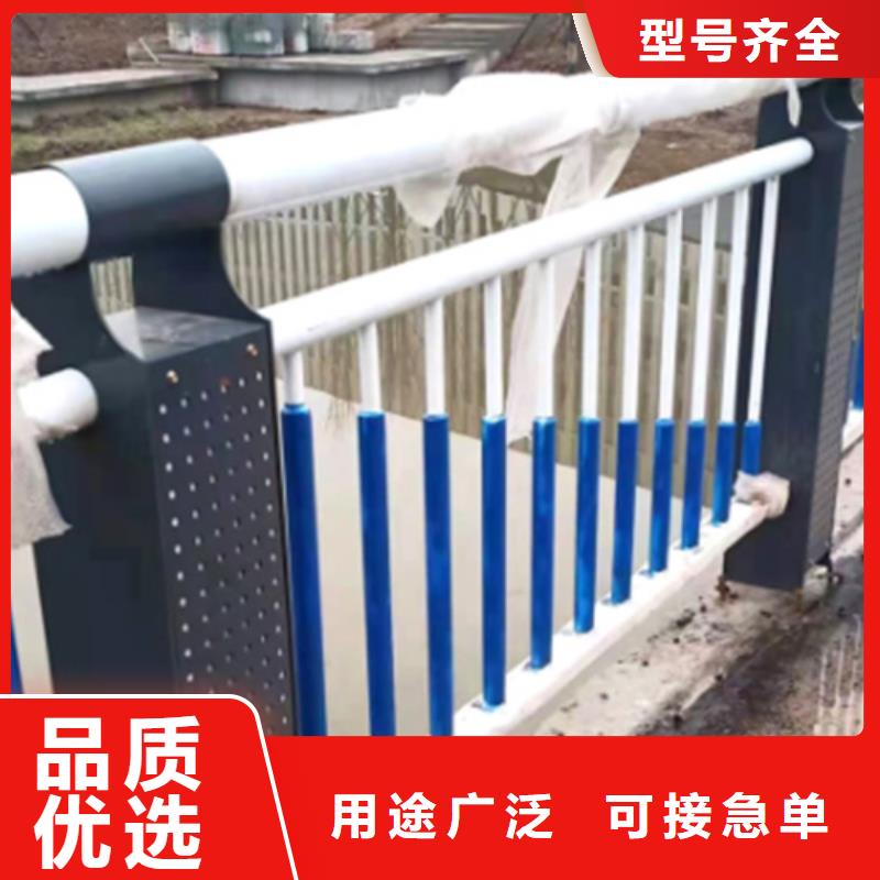 隔离护栏企业-让您放心