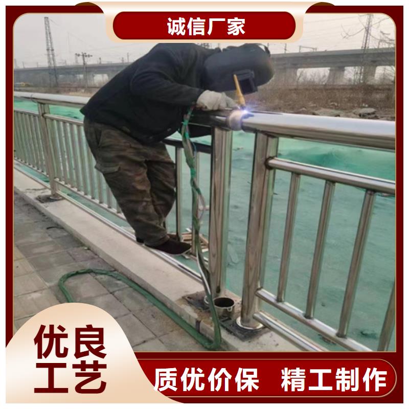不锈钢复合管护栏咨询山东宏达友源护栏有限公司厂家