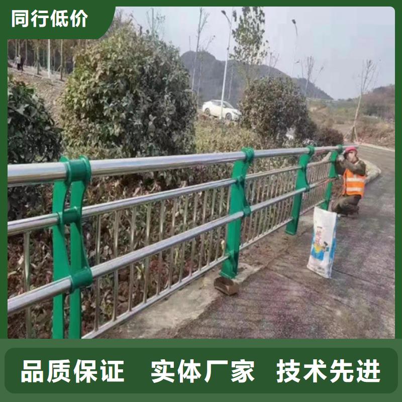 不锈钢复合管护栏生产公司 安徽不锈钢复合管护栏厂家库存充足