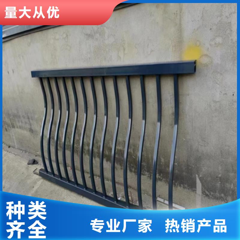 防撞栏杆发货快品质高