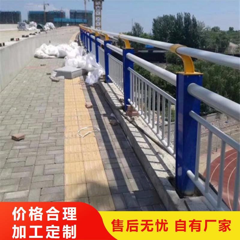 景观护栏厂家供应批发