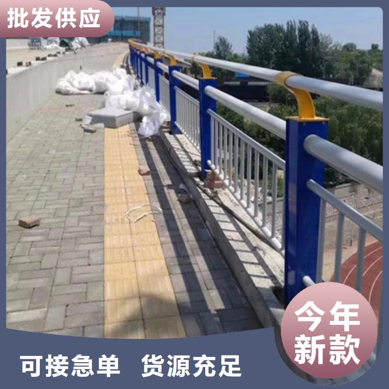 不锈钢复合管护栏-不锈钢复合管护栏质优