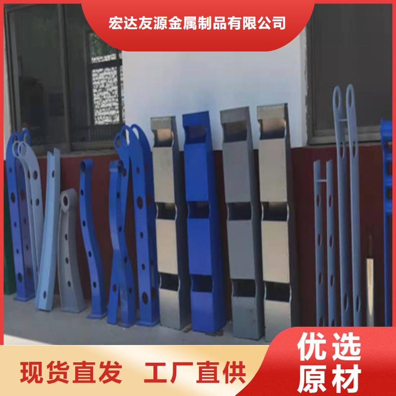 不锈钢复合管护栏防撞护栏厂家精挑细选好货