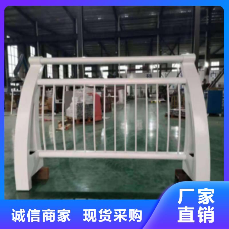 发货速度快的铝合金景观防护栏 销售厂家