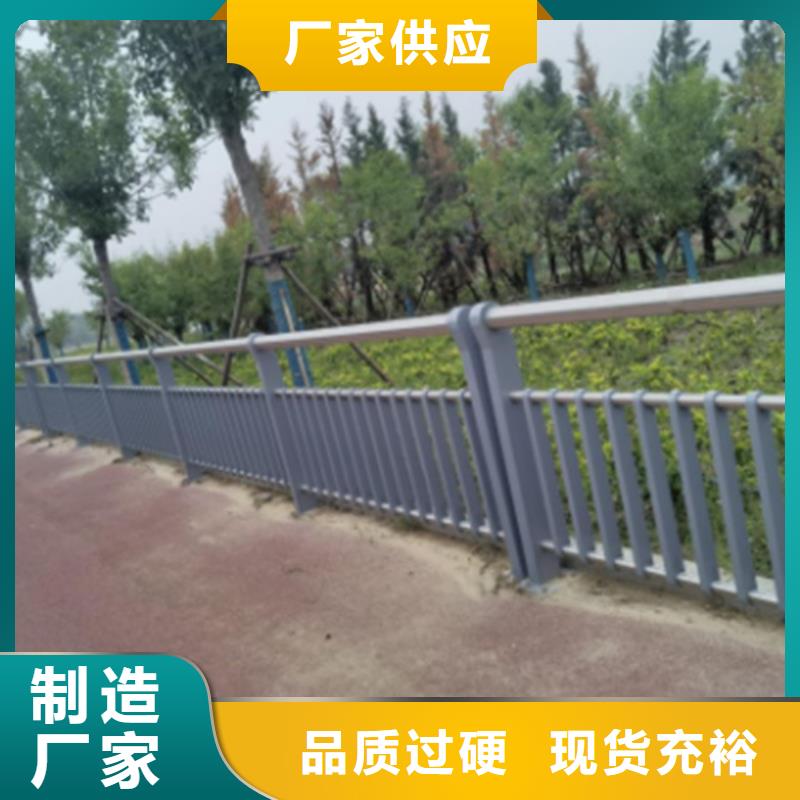 销售道路栏杆公司