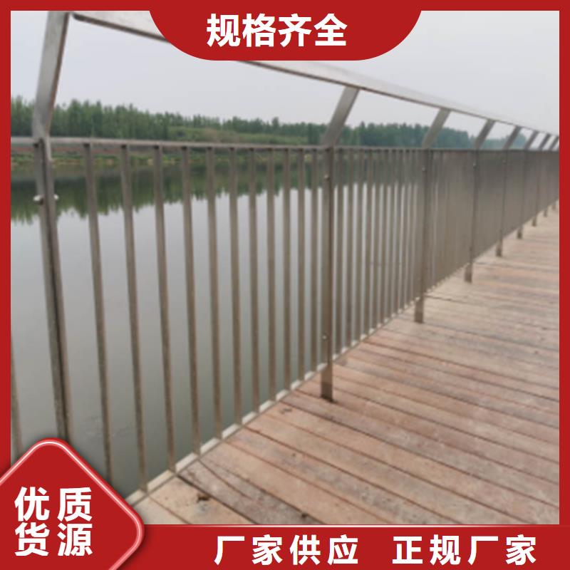 不锈钢复合管护栏图片铸造金品