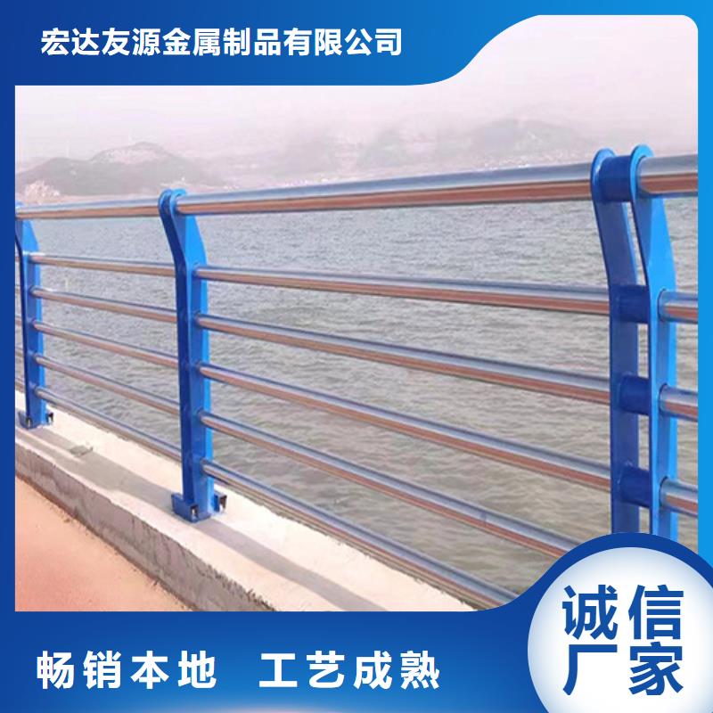 不锈钢复合管护栏的特点当天出货