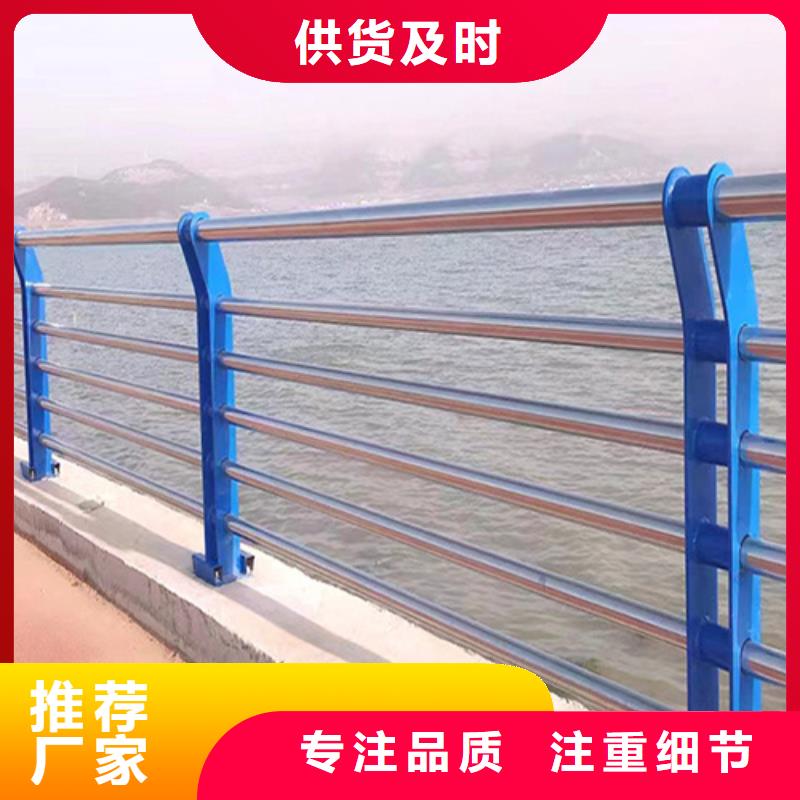 不锈钢复合管护栏多少钱一米费用