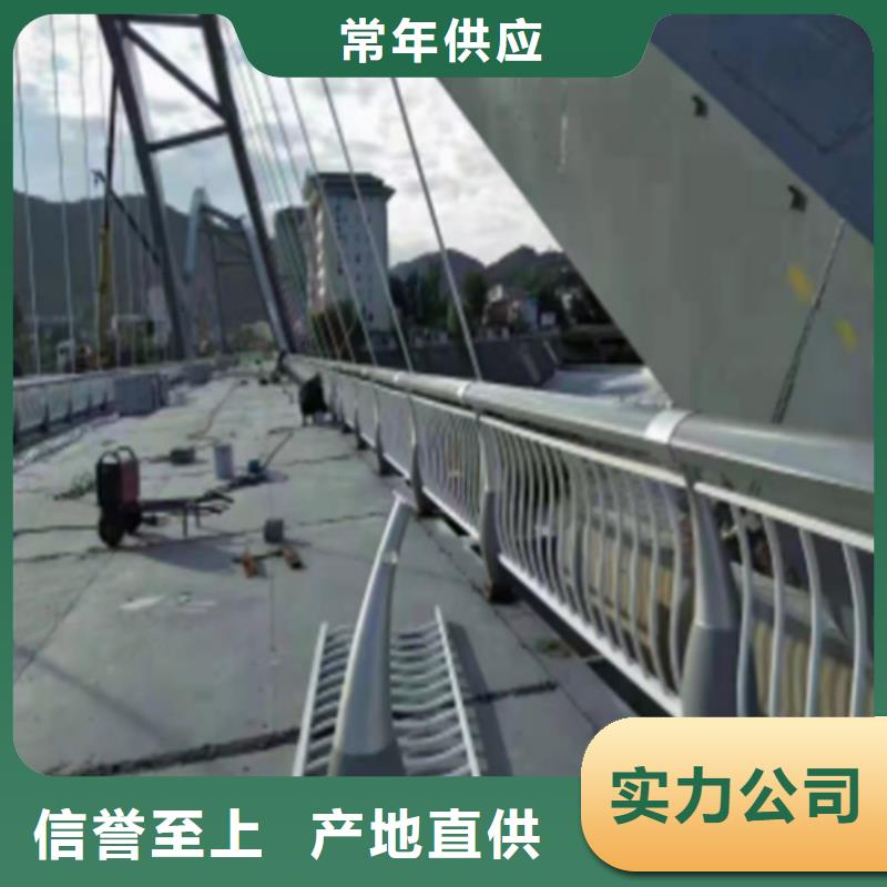不锈钢复合管护栏栏杆现货全国配送