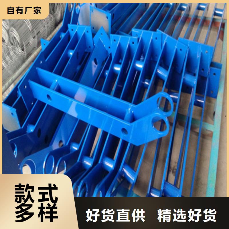 不锈钢复合管护栏 【道路护栏】买的放心友源桥梁防撞护栏厂家