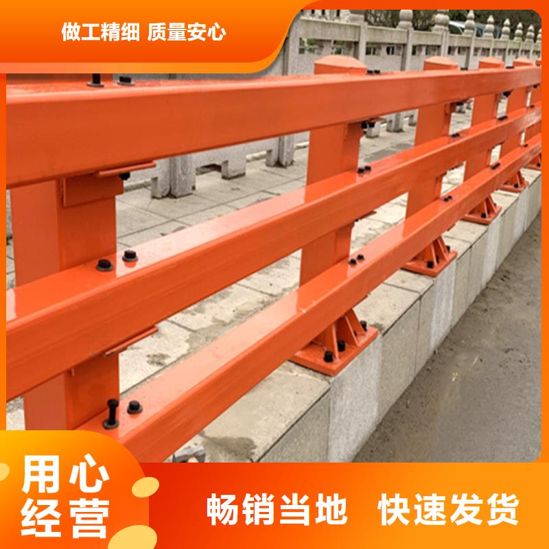不锈钢复合管护栏价格多少厂家直发