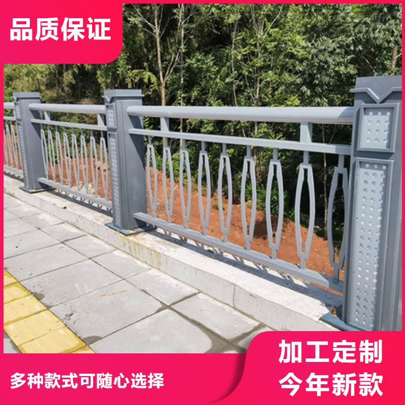 不锈钢复合管护栏的特点当天出货