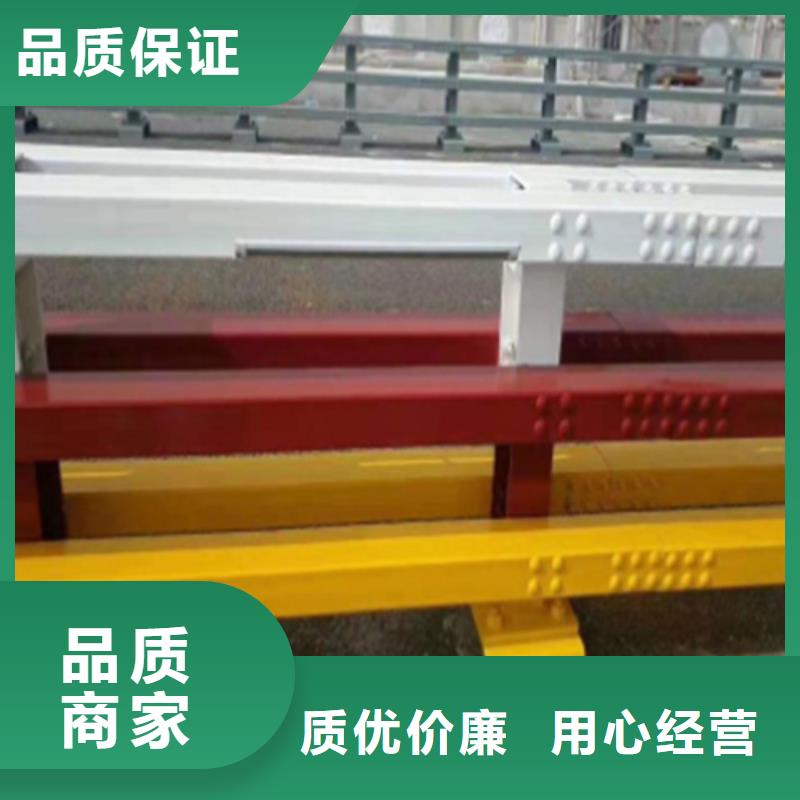 不锈钢复合管护栏栏杆-欢迎来电洽谈