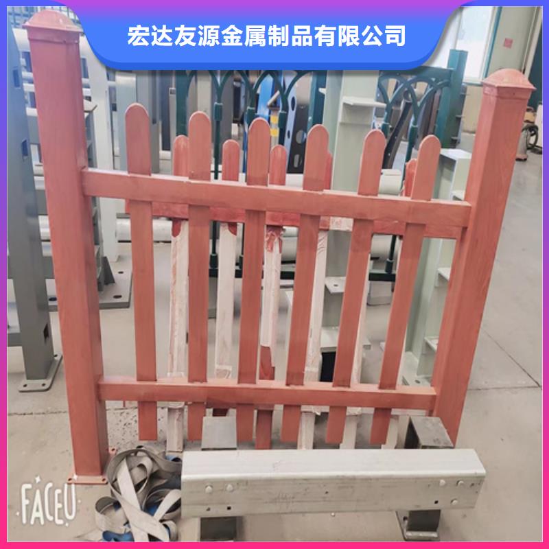 广东周边库存充足的护栏栏杆		基地