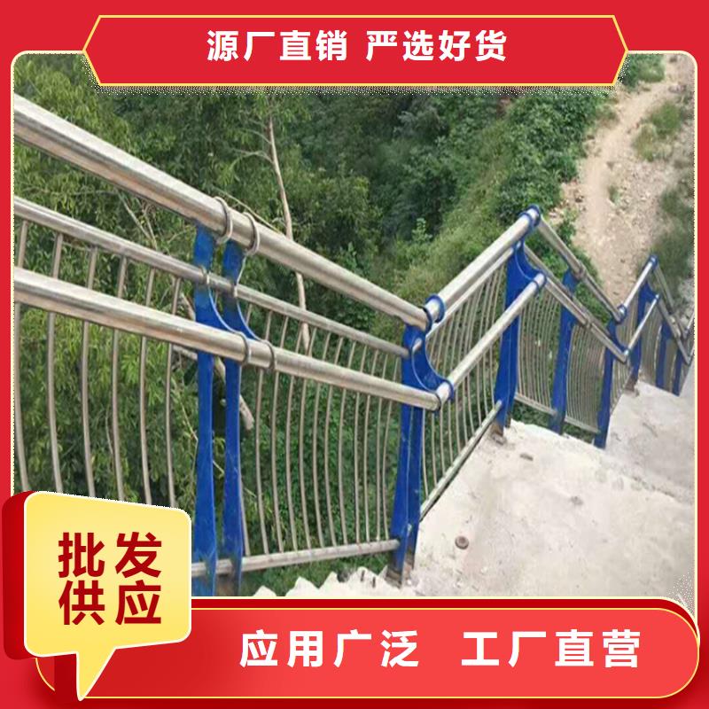 买不锈钢桥梁护栏多少钱一米必看-可信赖