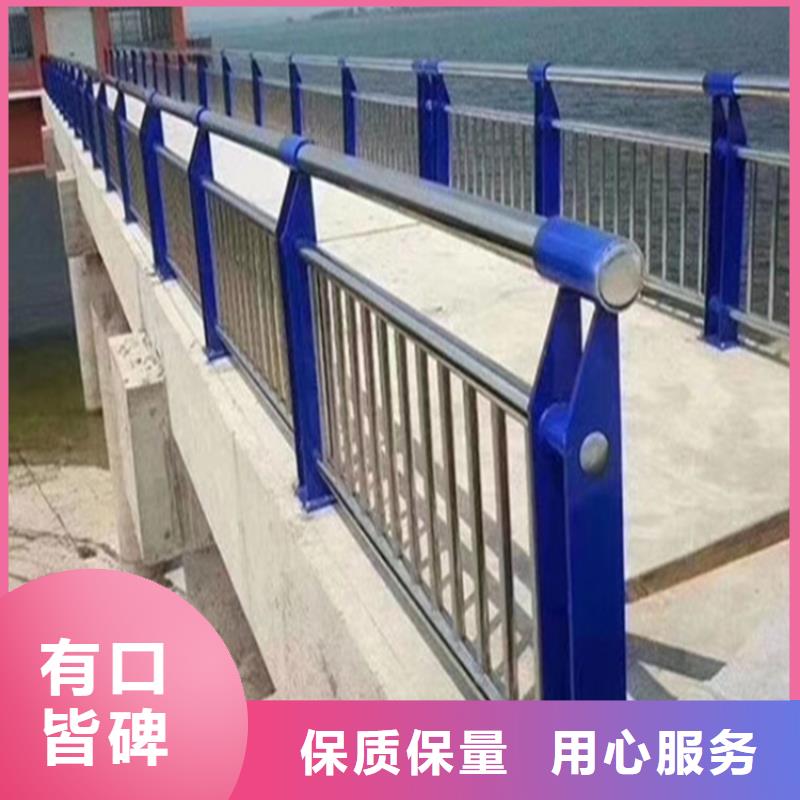 不锈钢桥梁护栏厂质量可靠