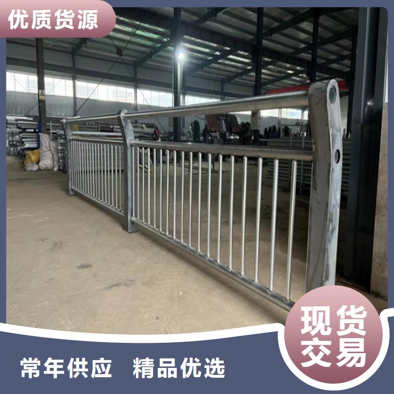 不锈钢桥梁护栏供应商工厂直销