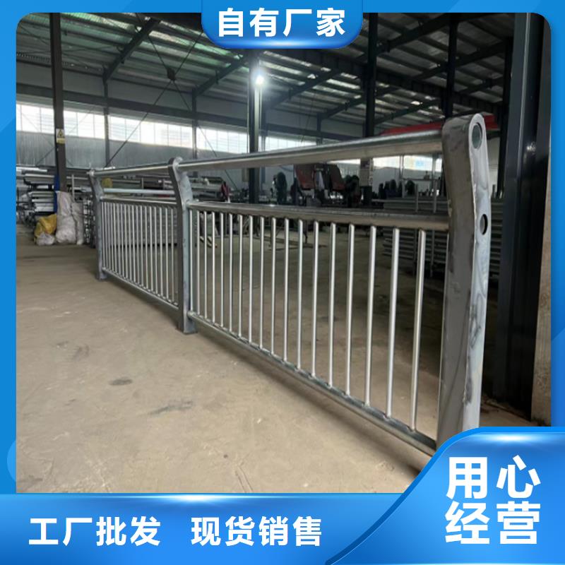 不锈钢桥梁护栏,景观灯光护栏厂家多种工艺