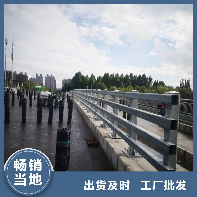 质优价廉的不锈钢桥梁护栏定制厂家销售厂家