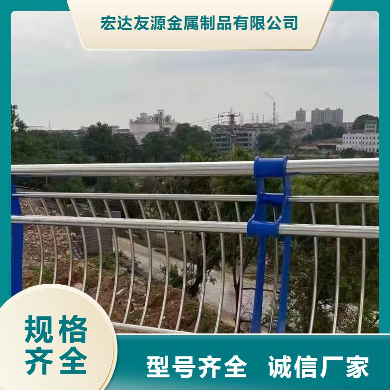 不锈钢桥梁护栏厂厂家批发价格