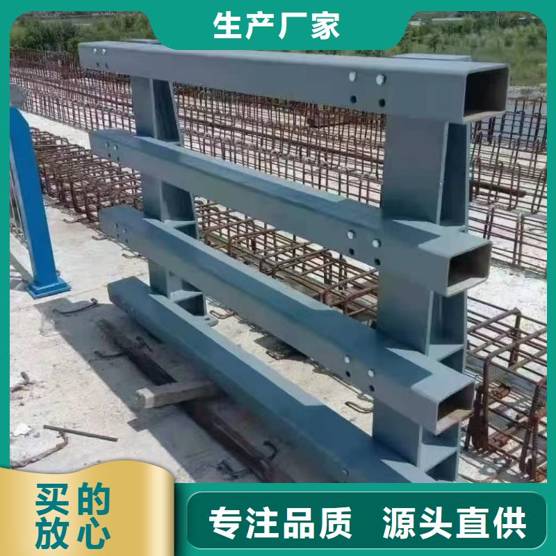 不锈钢桥梁护栏定制厂家商家