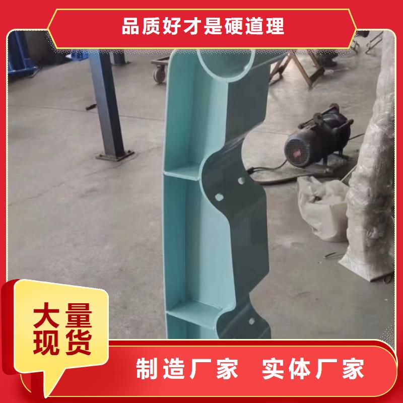 不锈钢桥梁护栏供应商现货价格