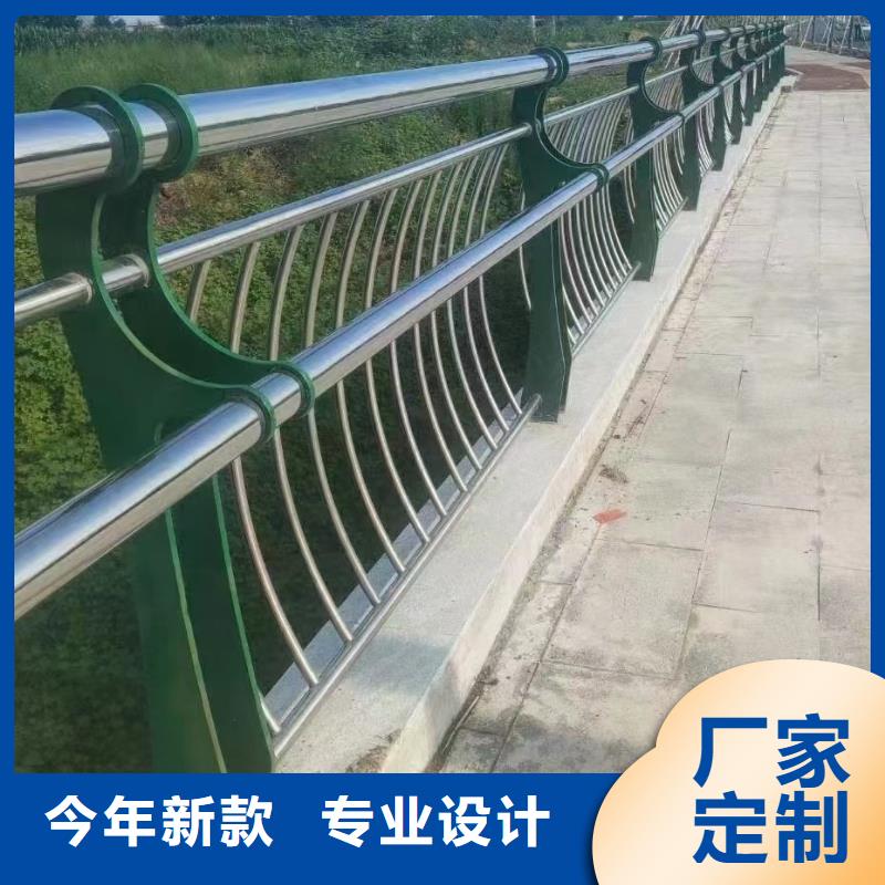 2025欢迎访问##不锈钢桥梁护栏尺寸按装视频##实体厂家