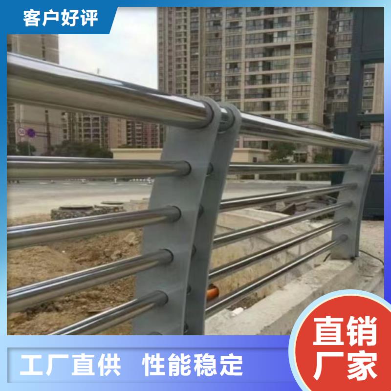 定做不锈钢桥梁护栏公司的基地