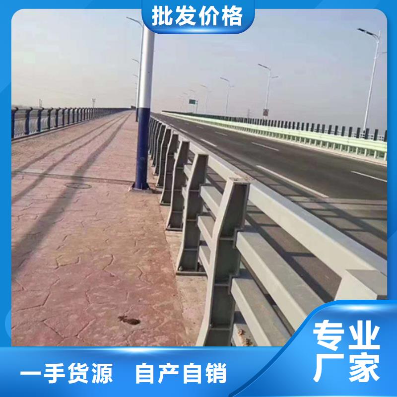 不锈钢桥梁护栏多少钱厂家质量过硬