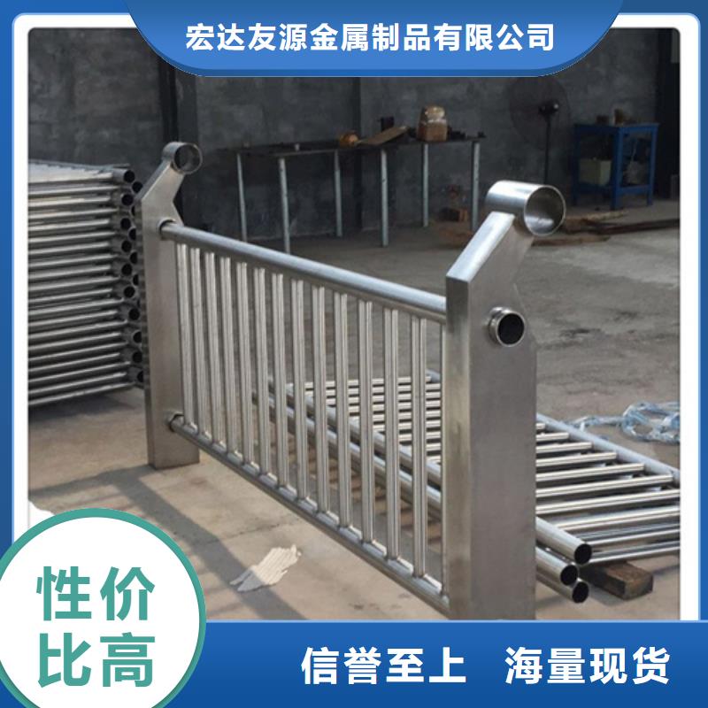 不锈钢桥梁护栏镀锌静电喷塑护栏管厂家厂家精选