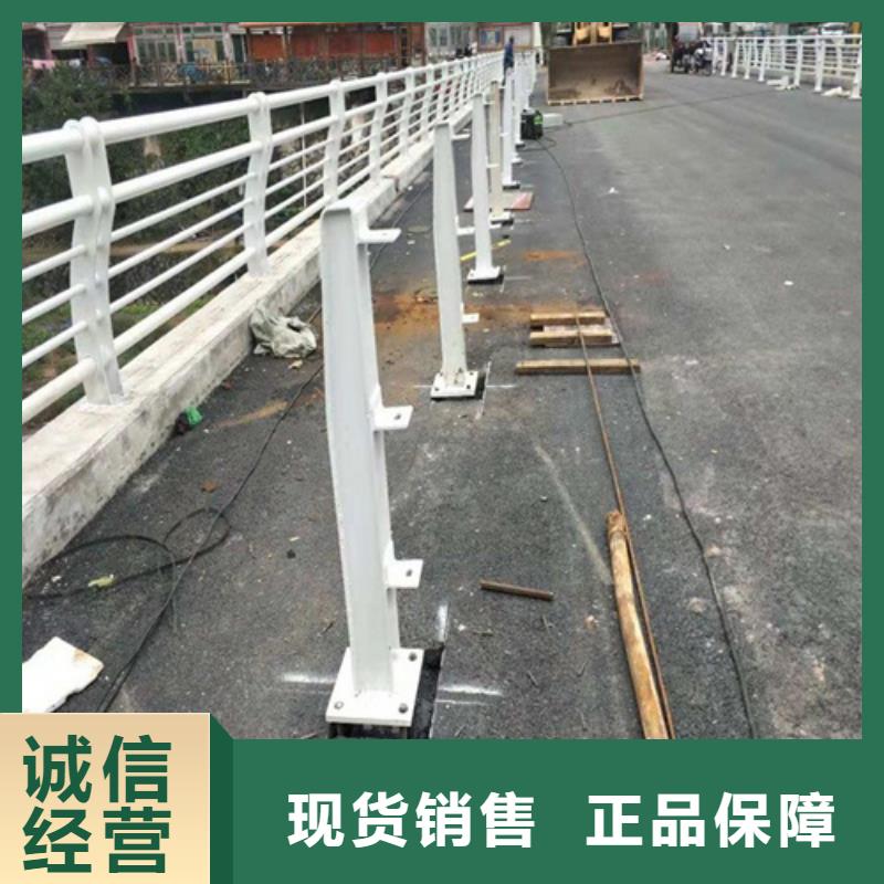 不锈钢桥梁护栏【河道防撞护栏厂家】品质优选