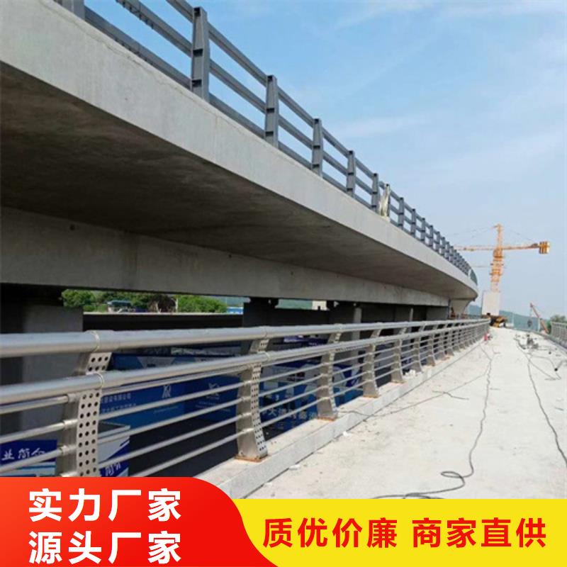 不锈钢桥梁护栏图片厂家-0元拿样