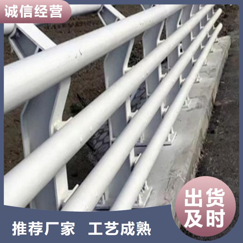 不锈钢桥梁护栏栏杆厂家-定制