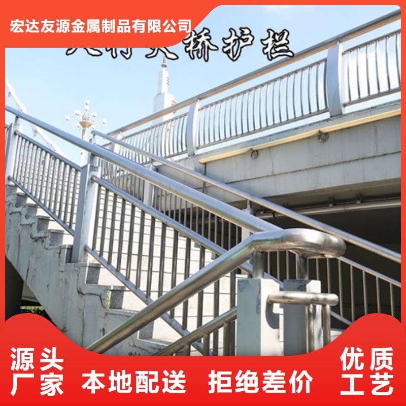 不锈钢桥梁护栏不锈钢复合护栏厂家技术先进