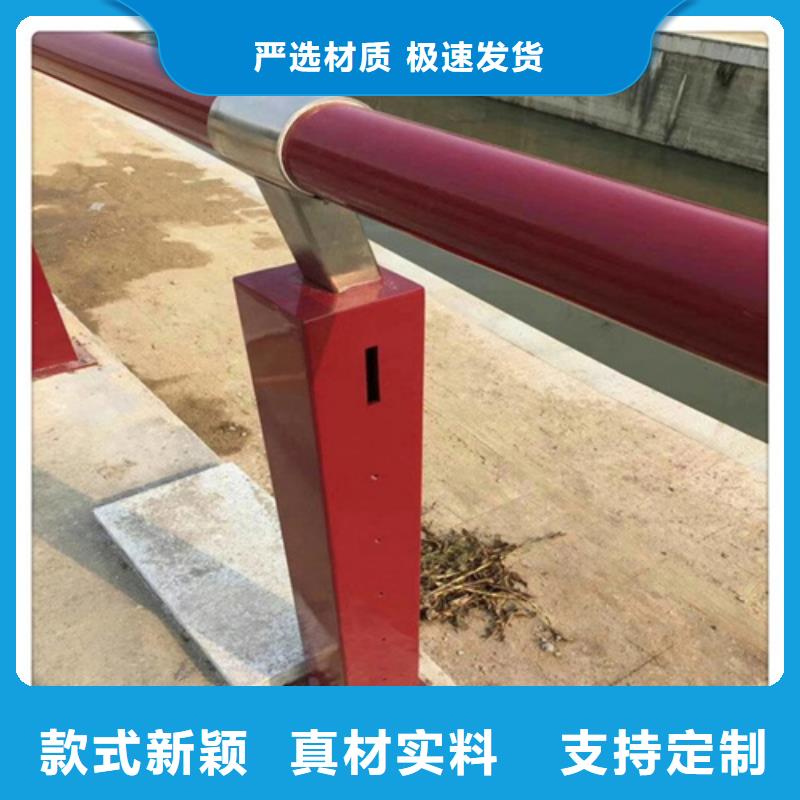 不锈钢桥梁护栏多少钱-不锈钢桥梁护栏多少钱热销