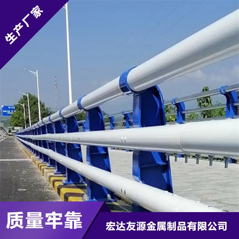 绿化景观护栏品质