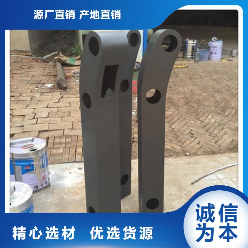 买不锈钢桥梁护栏多少钱一米必看-可信赖
