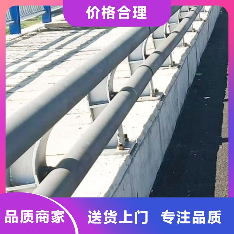 不锈钢桥梁护栏多少钱厂家质量过硬