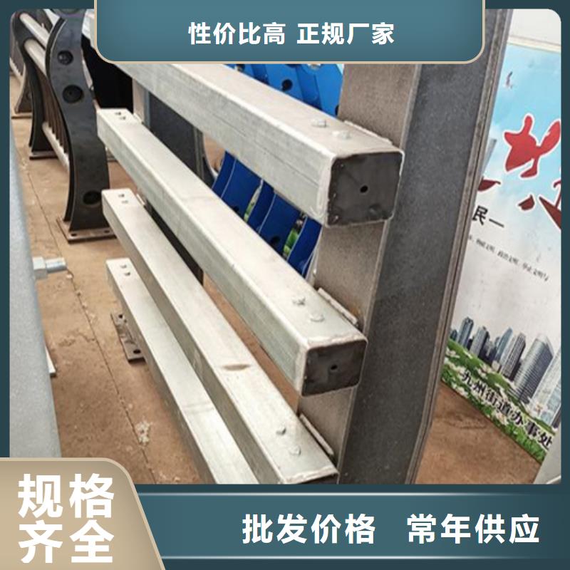 不锈钢桥梁护栏厂-不锈钢桥梁护栏厂值得信赖