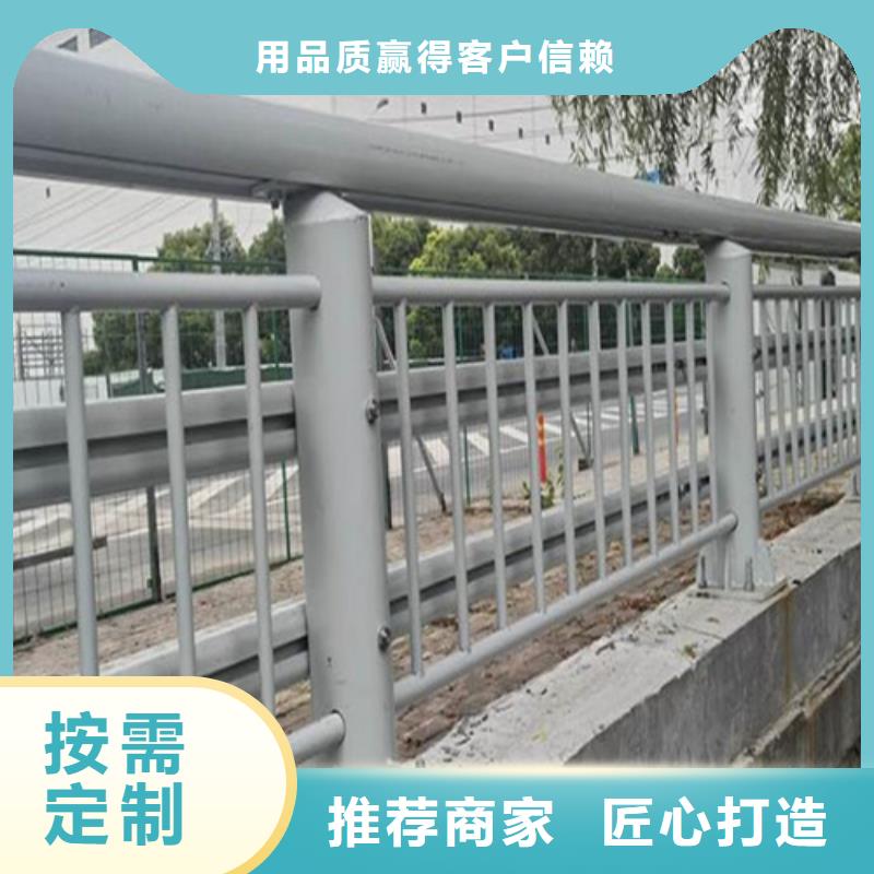 供应批发不锈钢桥梁护栏安装-大型厂家